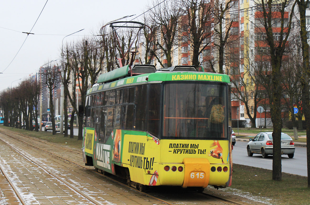 Витебск, БКМ 62103 № 615