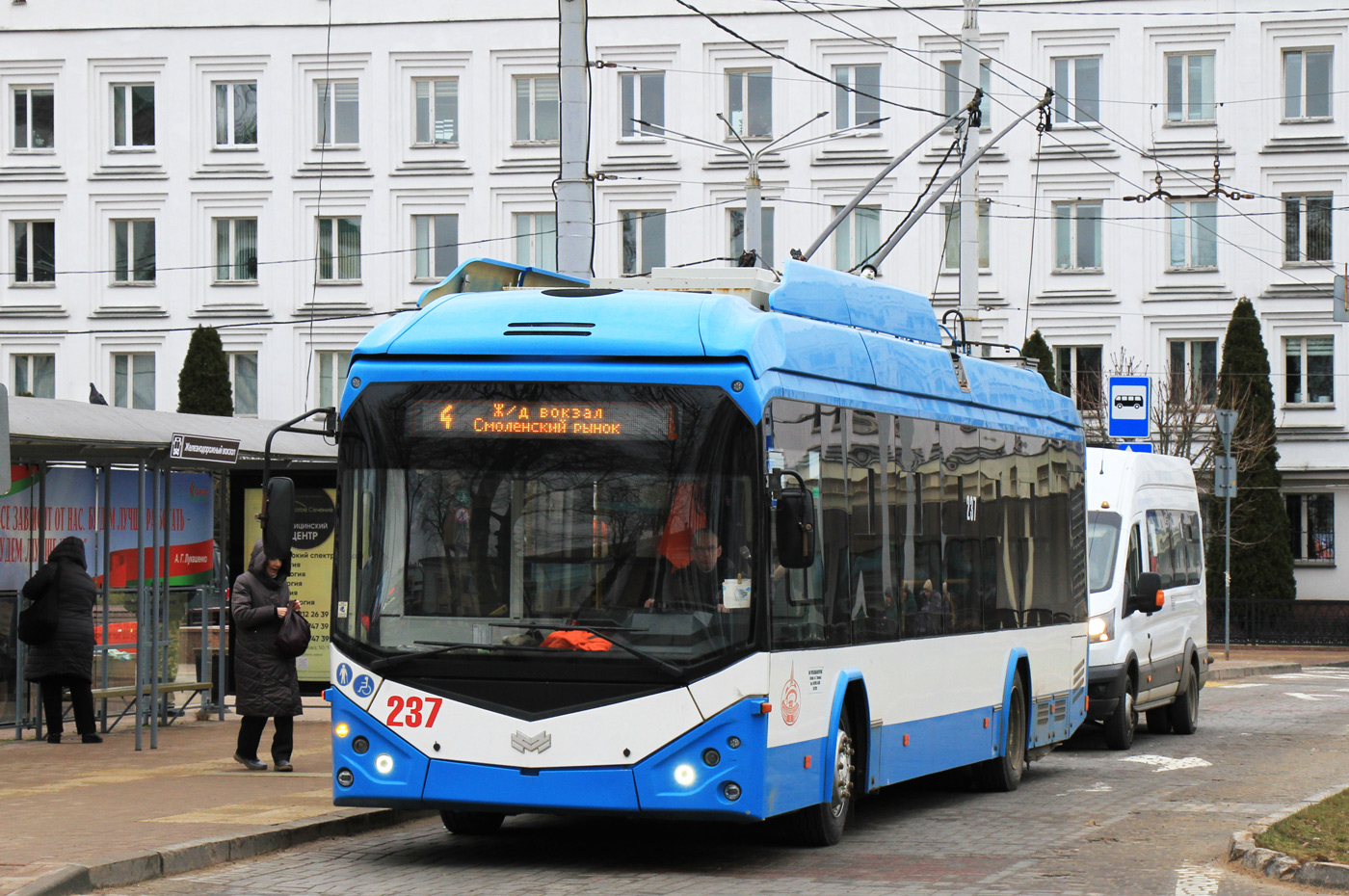 Витебск, БКМ 32100D № 237