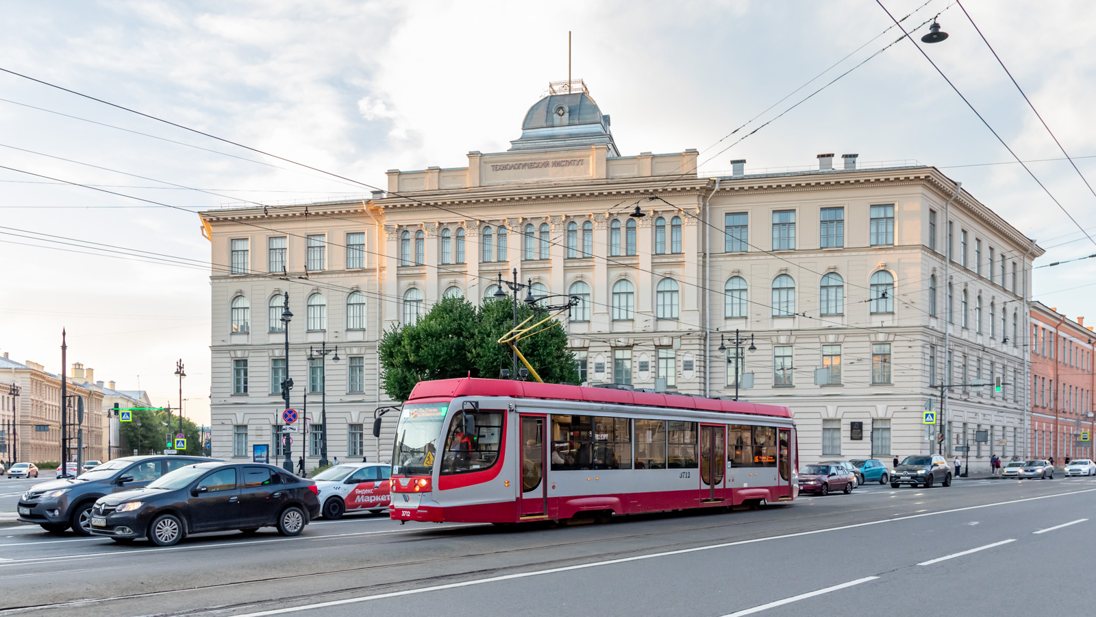 Санкт-Петербург, 71-623-03 № 3712