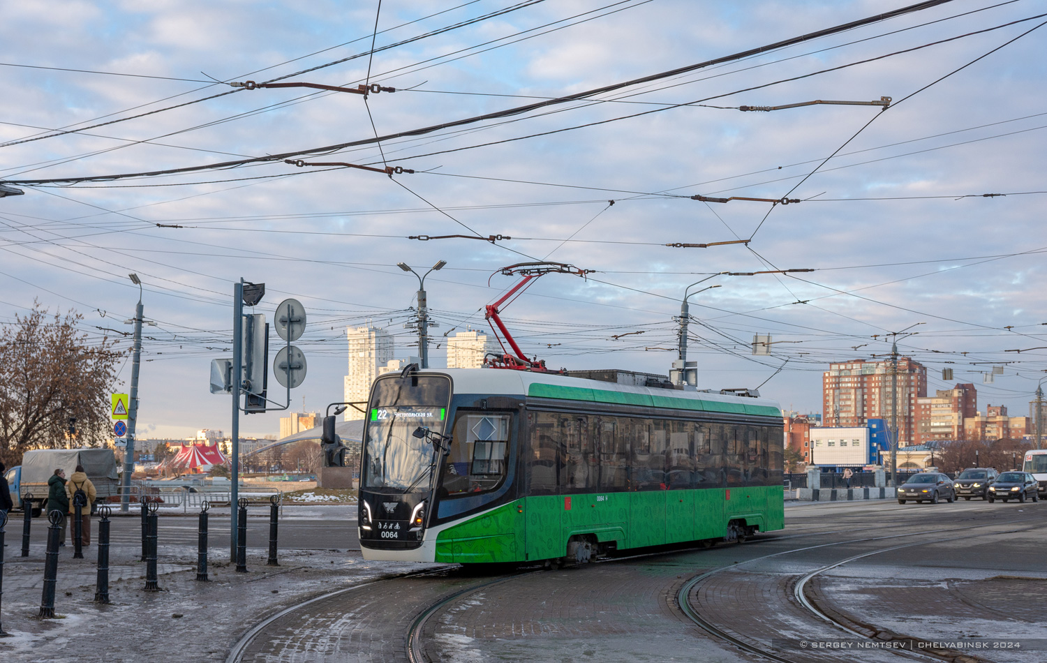 Челябинск, 71-628-01 № 0064
