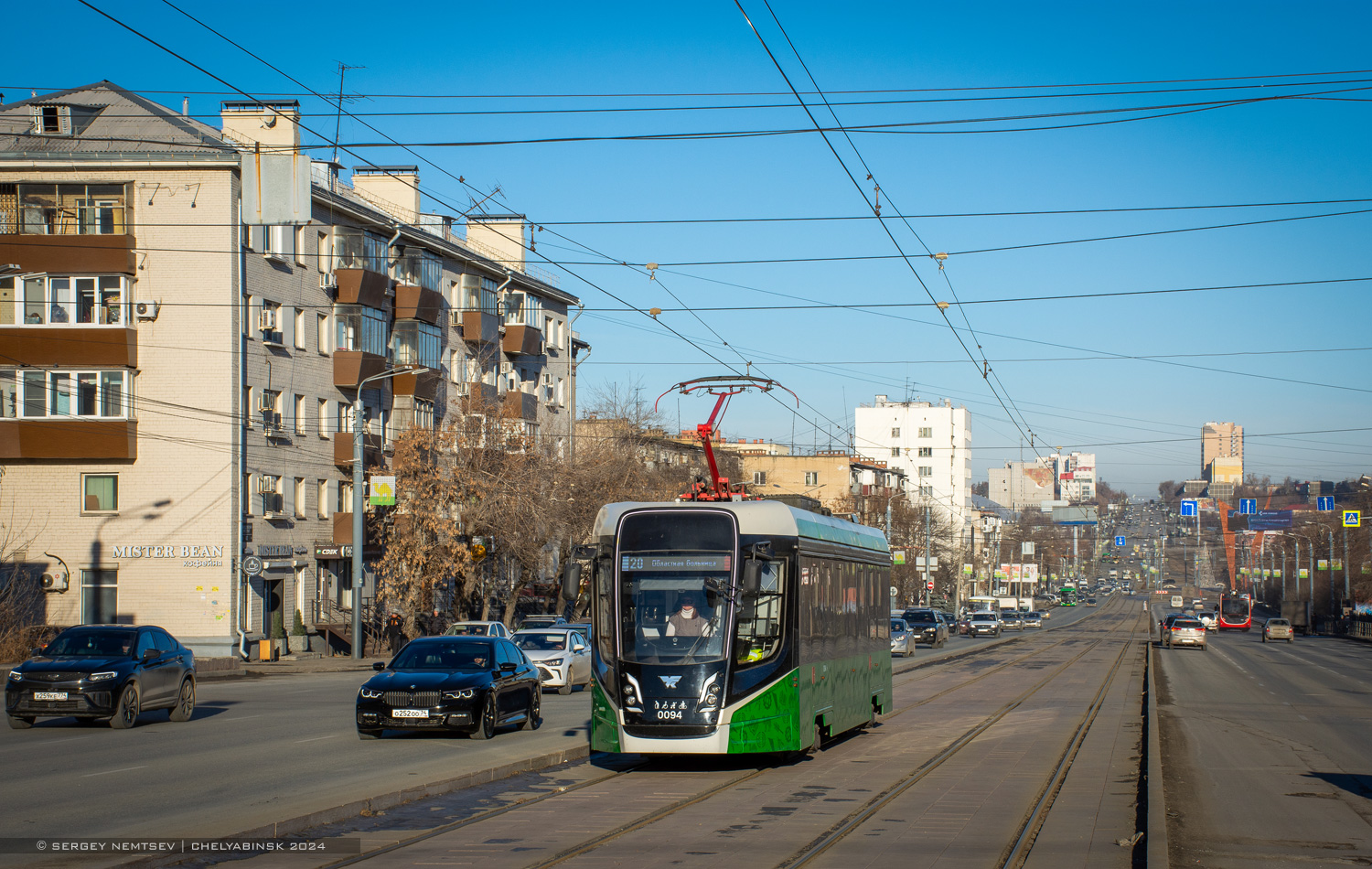 Челябинск, 71-628-01 № 0094