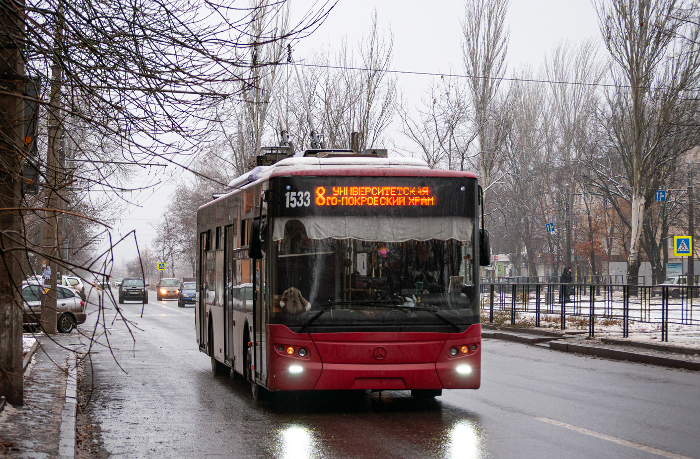 Донецк, ЛАЗ E183A1 № 1533