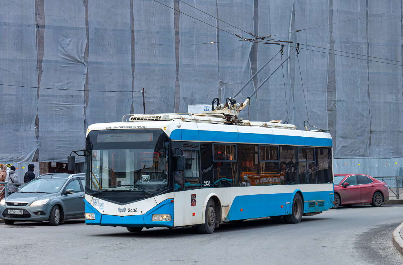 Санкт-Петербург, БКМ 321 № 2436