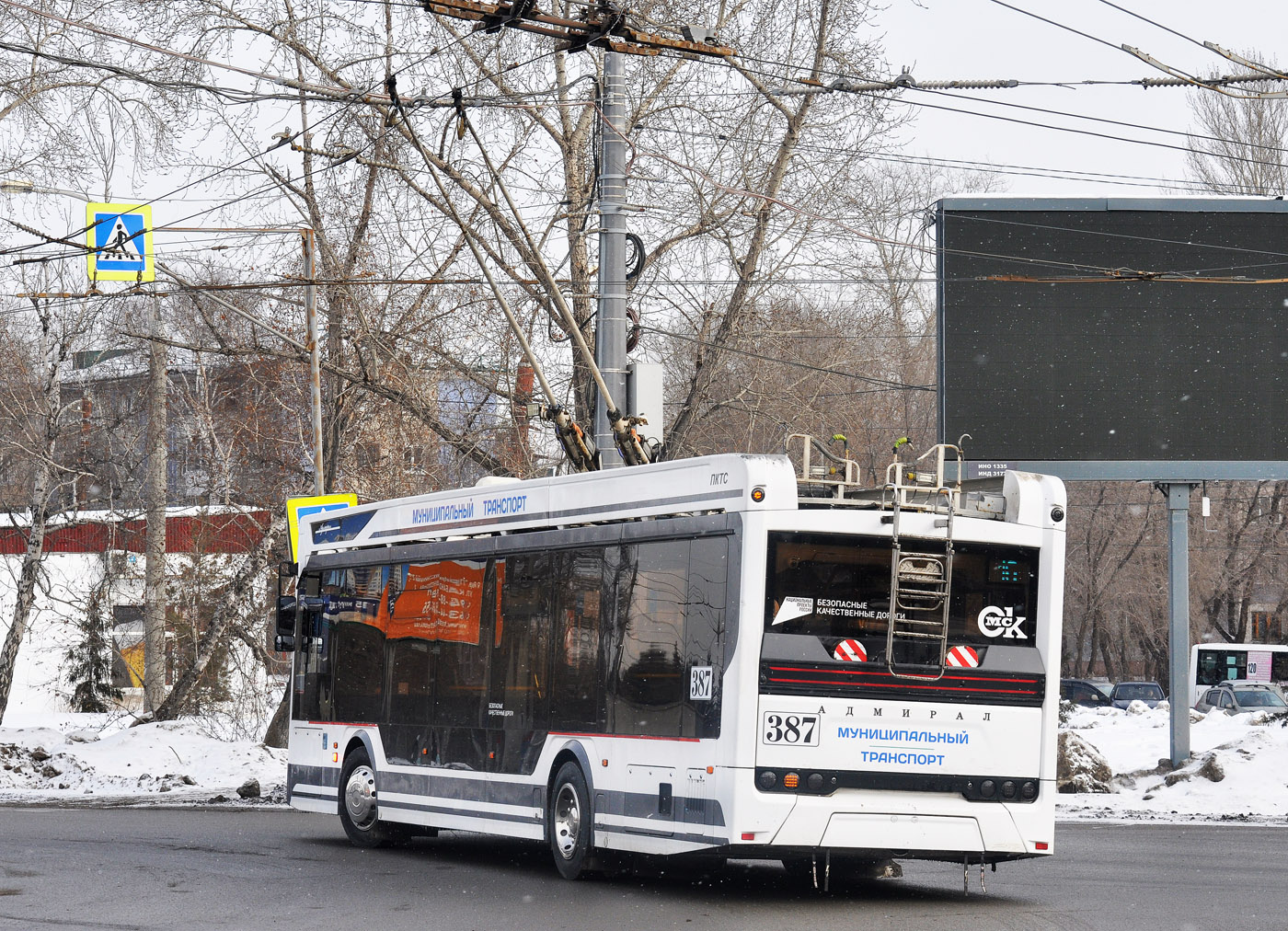 Омск, ПКТС-6281.00 «Адмирал» № 387