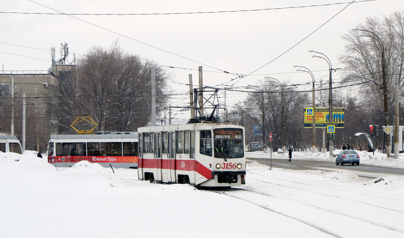 Магнитогорск, 71-608КМ № 3156