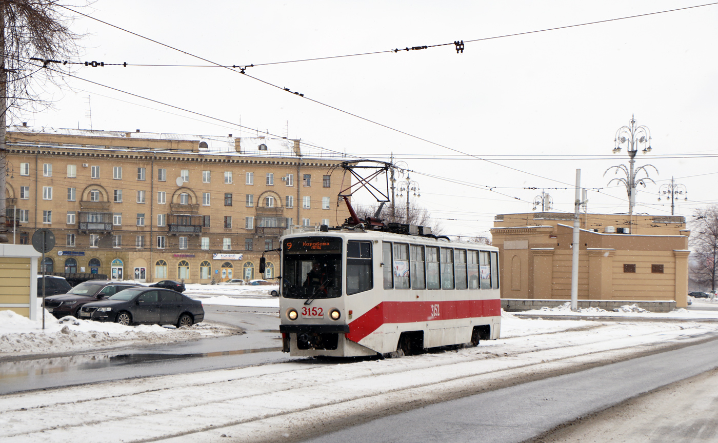 Magnitogorsk, 71-608KM Nr. 3152 Magnitogorsk, 71-608KM Nr. 3152