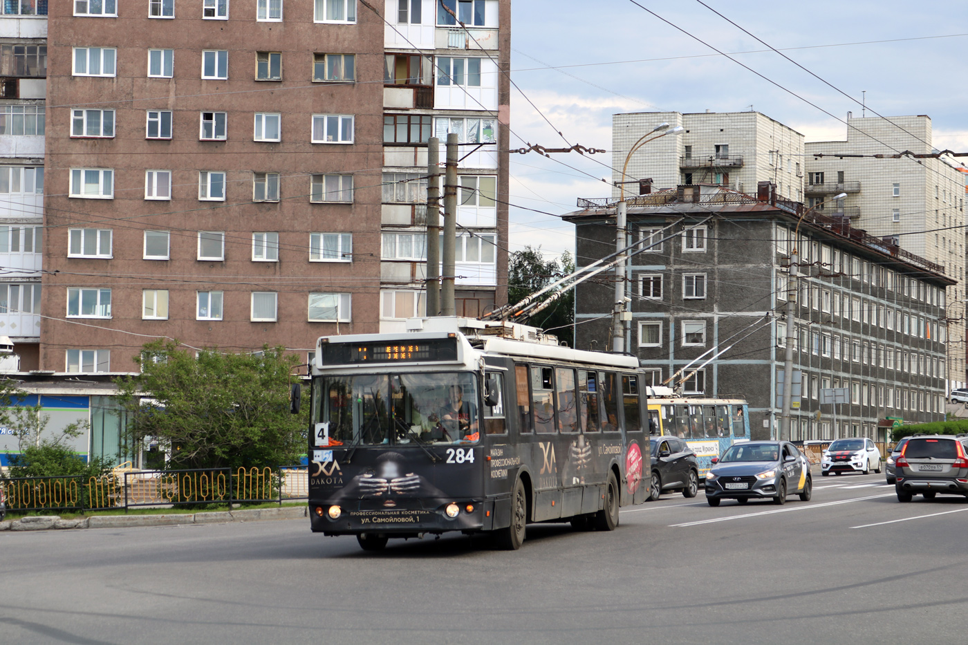 Мурманск, ЗиУ-682Г-016.07 № 284