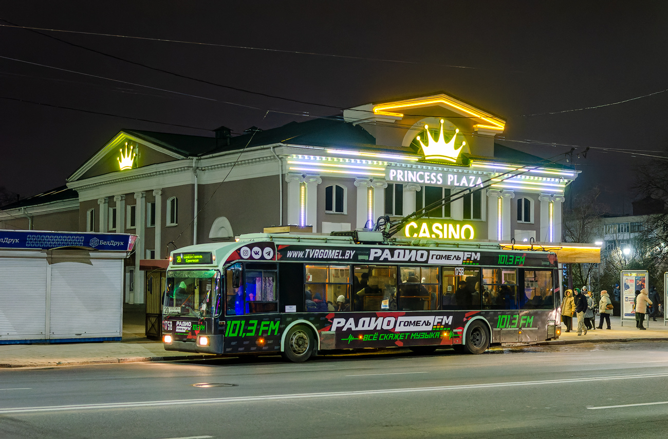 Homel, BKM 32102 Nr. 1758