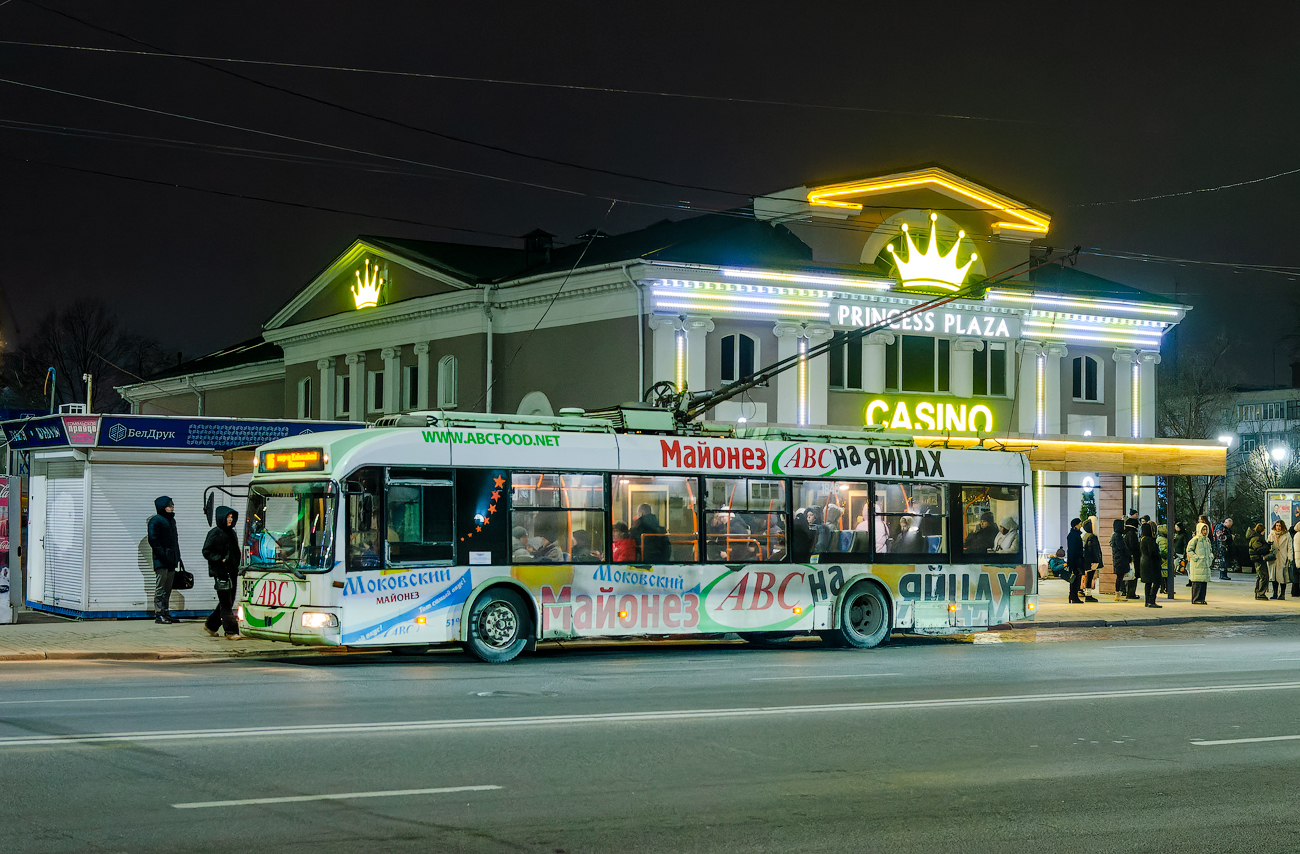 Гомель, БКМ 321 № 1848 Гомель, БКМ 321 № 1848