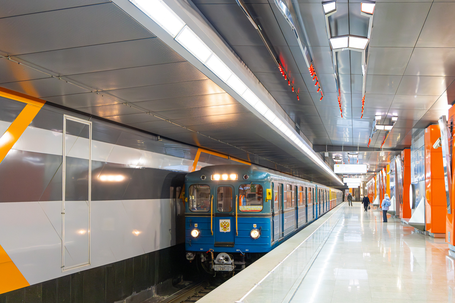 Москва, Еж3 № 5824