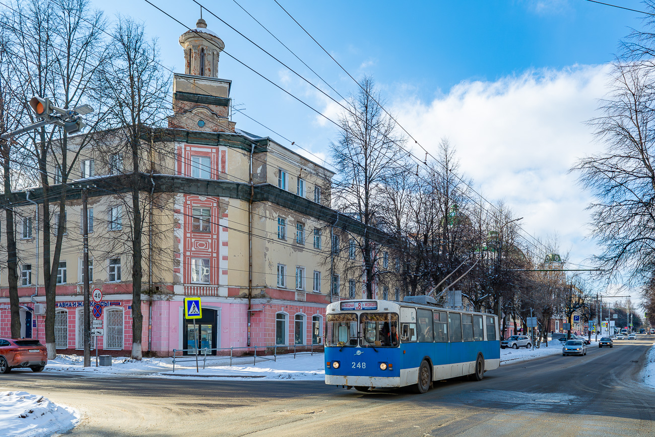 Йошкар-Ола, ЗиУ-682В № 248