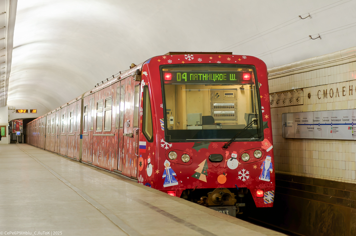 Москва, 81-740.4 «Русич» № 0213