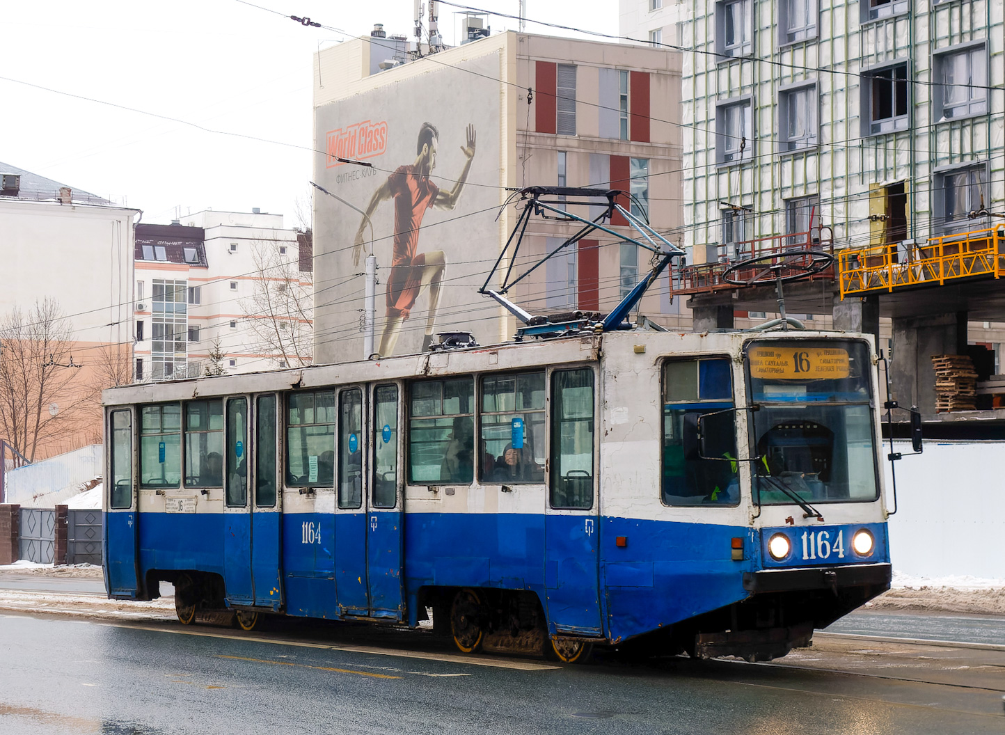 Ufa, 71-608K Nr 1164