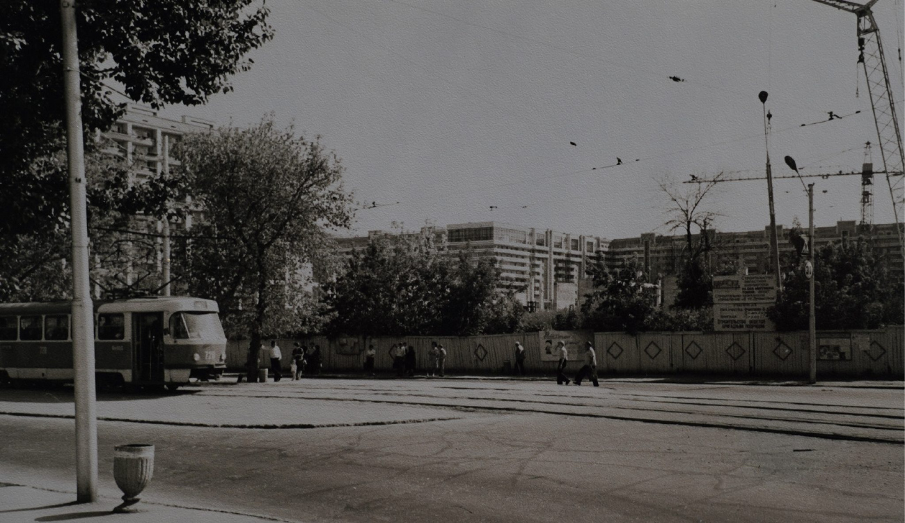 Самара — Исторические фотографии — Трамвай и Троллейбус (1942-1991)