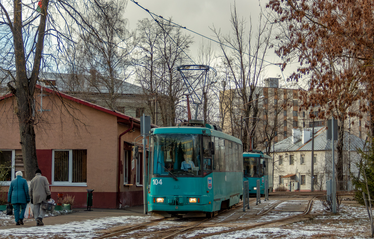 Minsk, BKM 60102 № 104