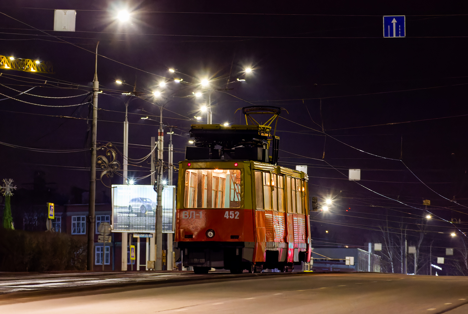 Perm, 71-605 (KTM-5M3) № ВЛ-1 (452)
