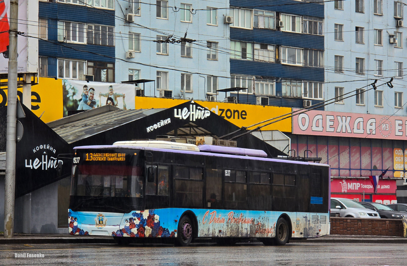 Донецк, ЛАЗ E183A1 № 1537