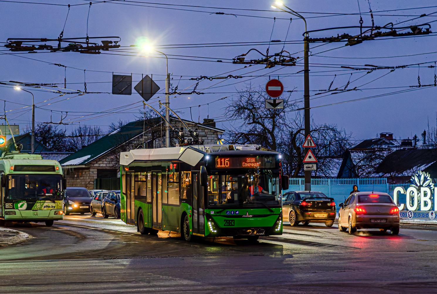 Гомель, МАЗ-303Т20 № 2883 Гомель, МАЗ-303Т20 № 2883
