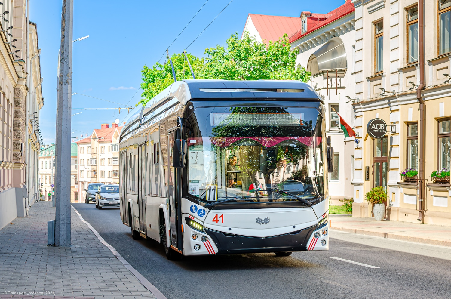 Гродно, БКМ 321 № 41