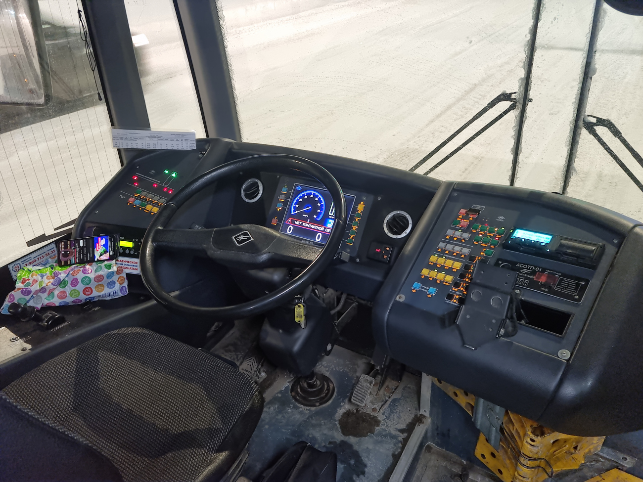 Петрозаводск, ВМЗ-5298.01 «Авангард» № 415