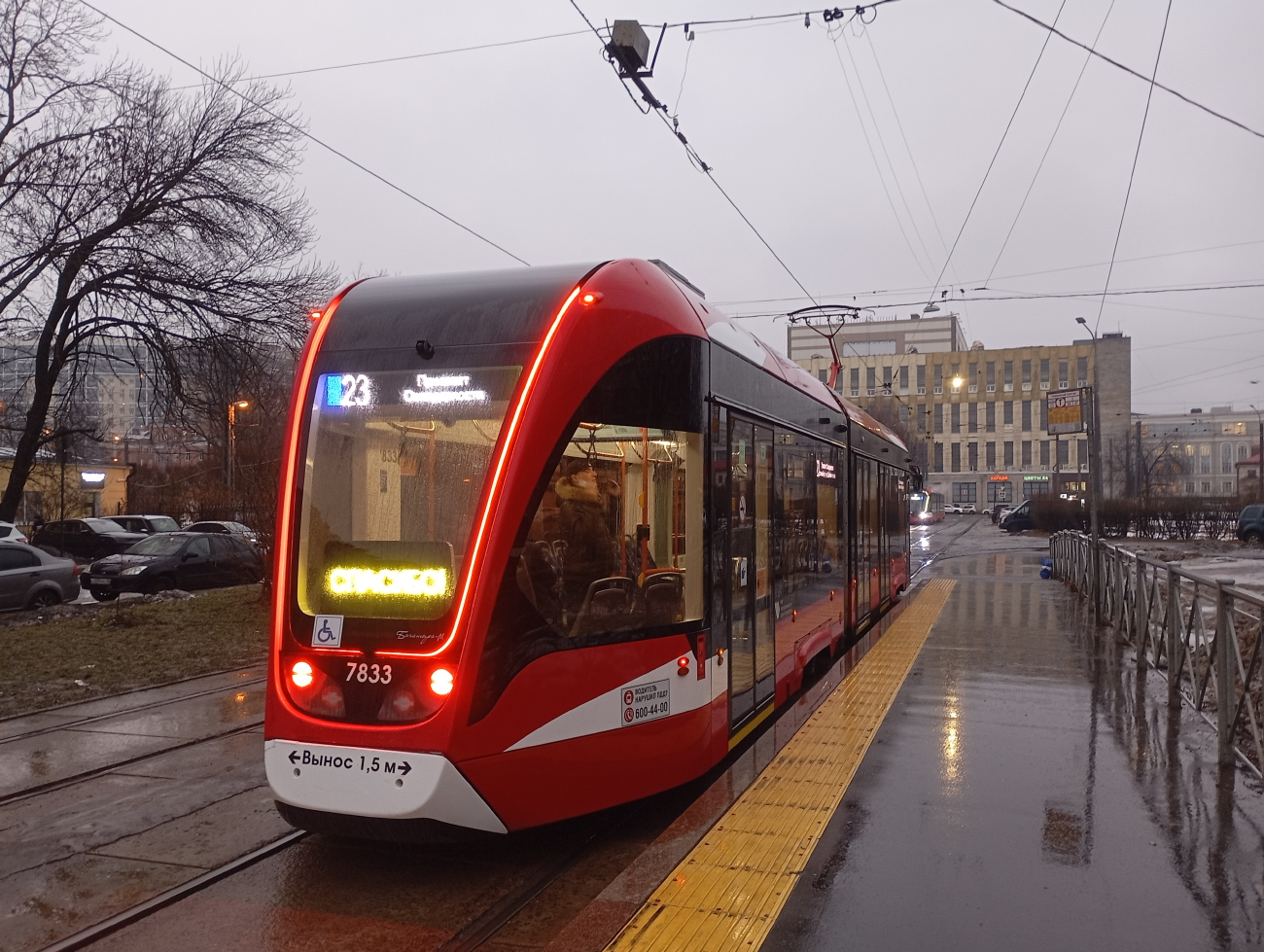 Санкт-Петербург, 71-923М «Богатырь-М» № 7833