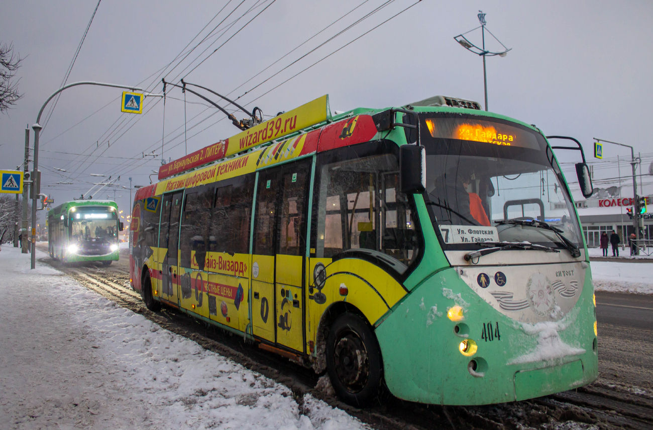 Калининград, БКМ 420030 «Витовт» № 404