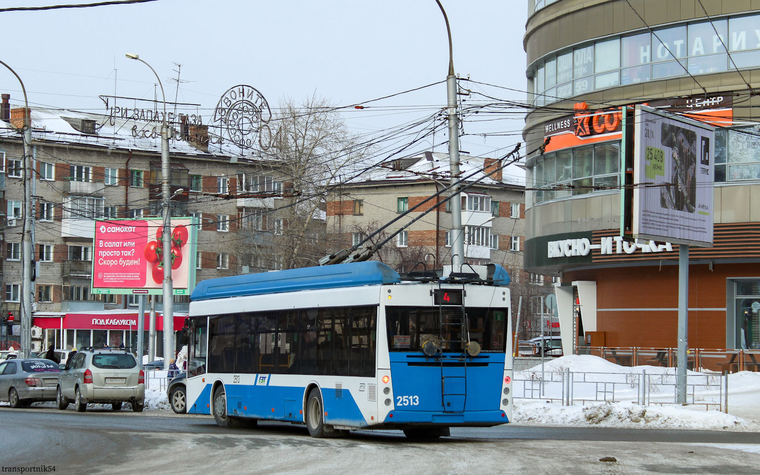 Новосибирск, УТТЗ-6241.01 «Горожанин» № 2513