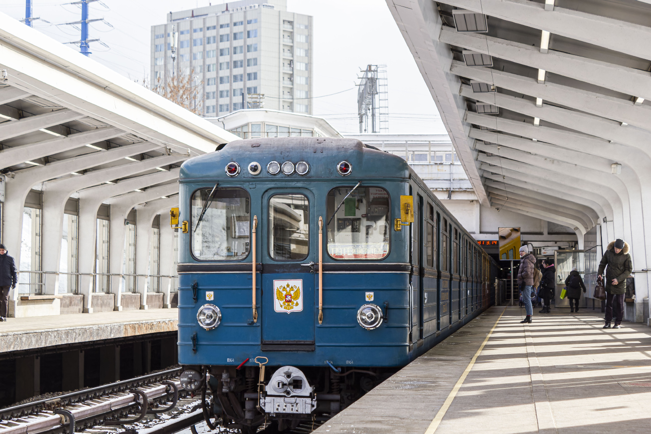 Москва, Еж3 № 5564