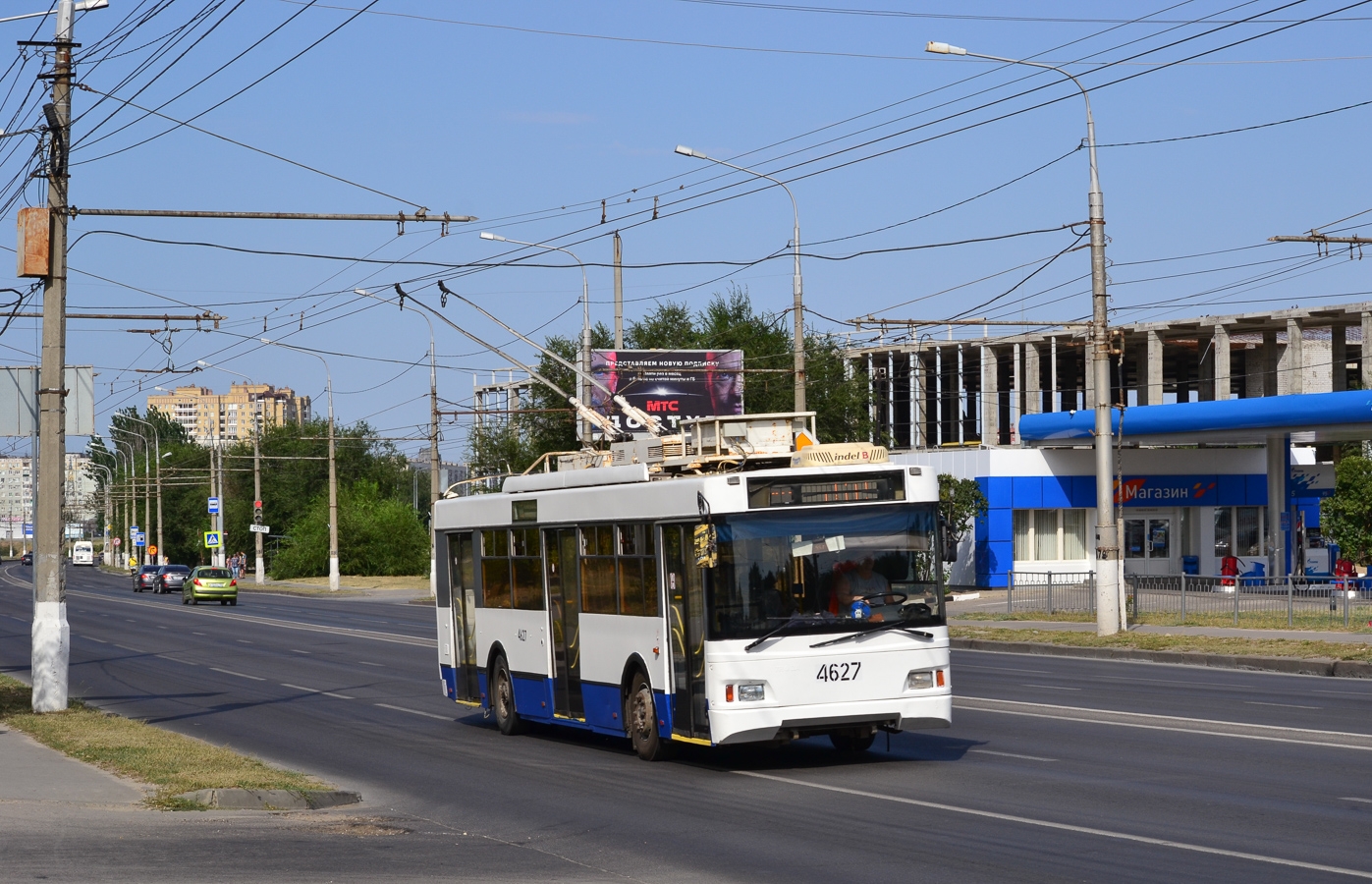 Волгоград, Тролза-5275.03 «Оптима» № 4627