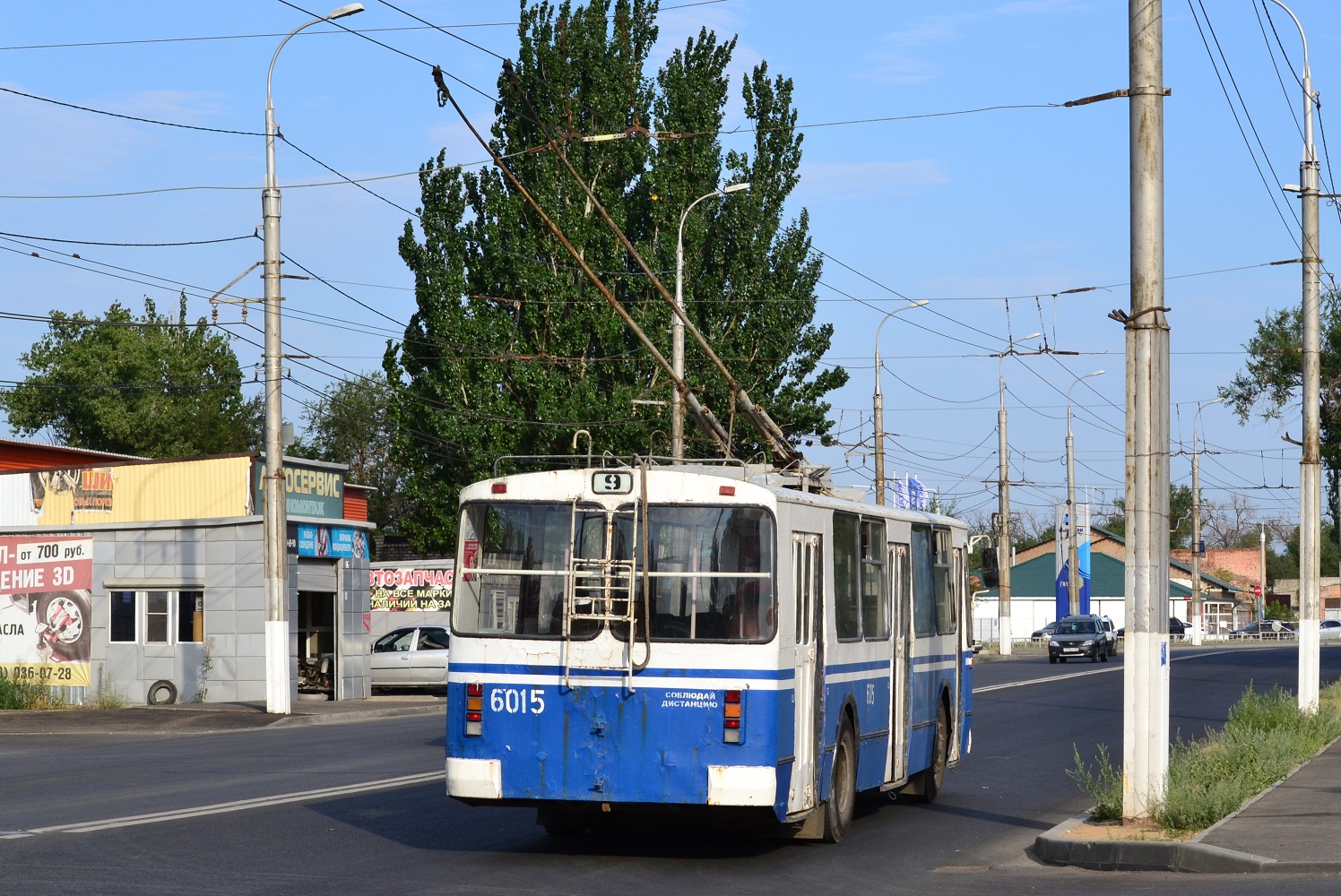 Волгоград, ЗиУ-682Г-012 [Г0А] № 6015