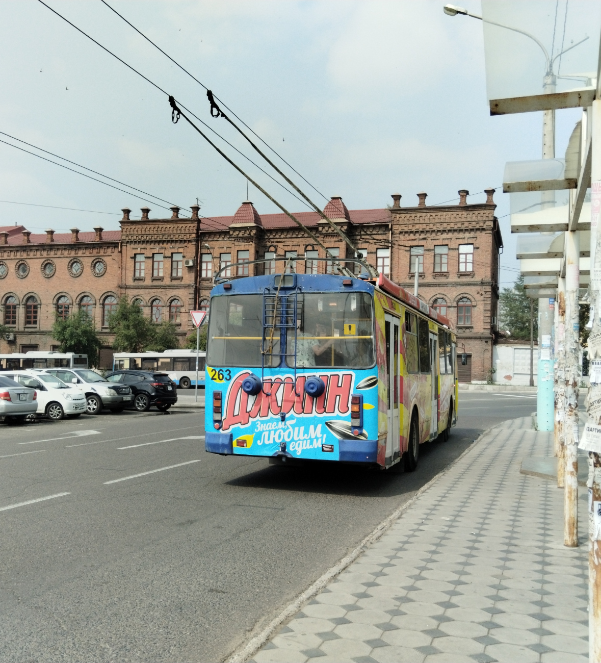 Чита, ЗиУ-682Г-016.04 (с широкой 1-й дверью) № 263