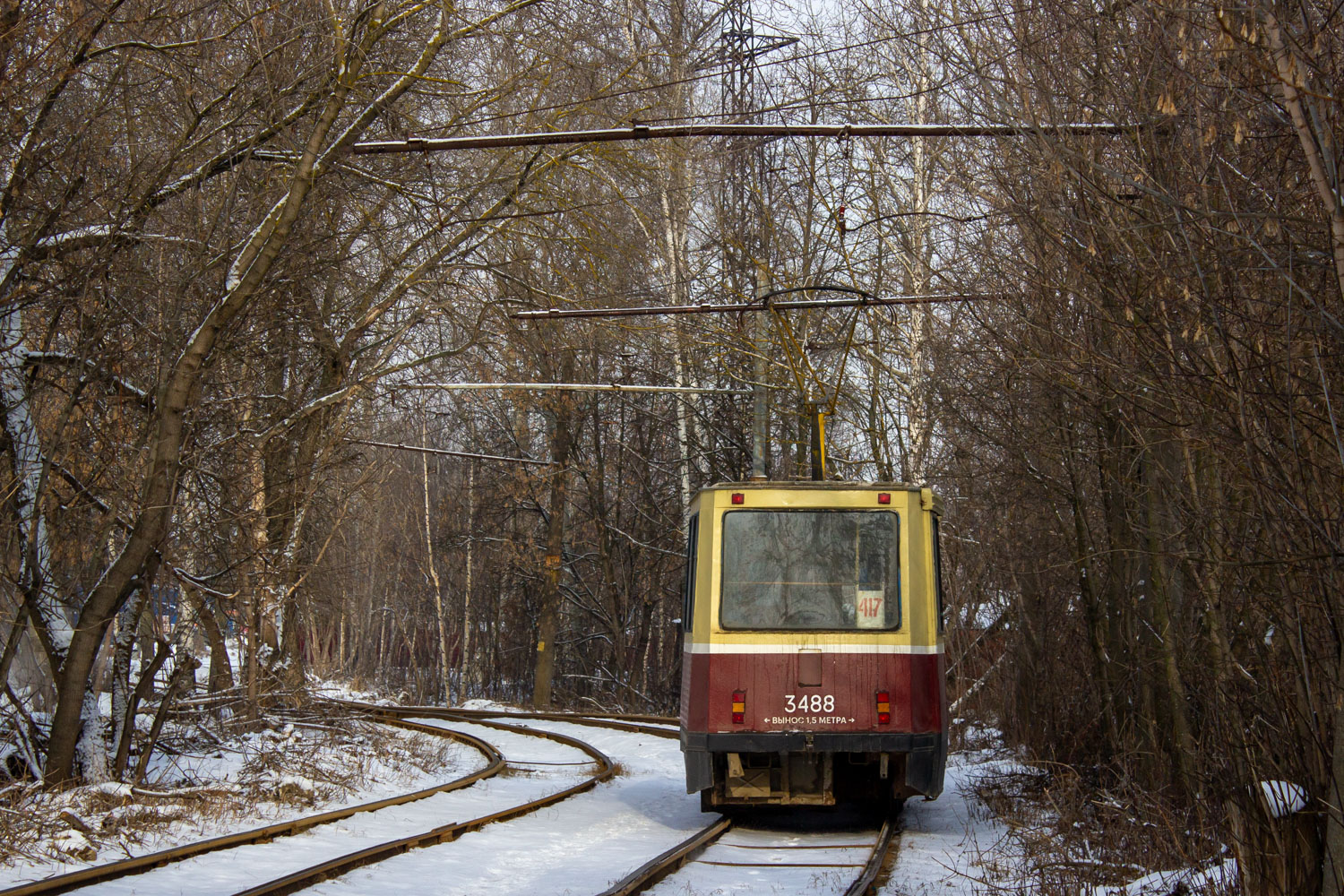 Nischni Nowgorod, 71-605 (KTM-5M3) Nr. 3488