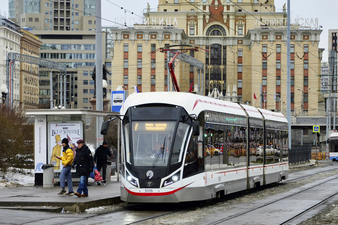 Москва, 71-931М «Витязь-М» № 31115