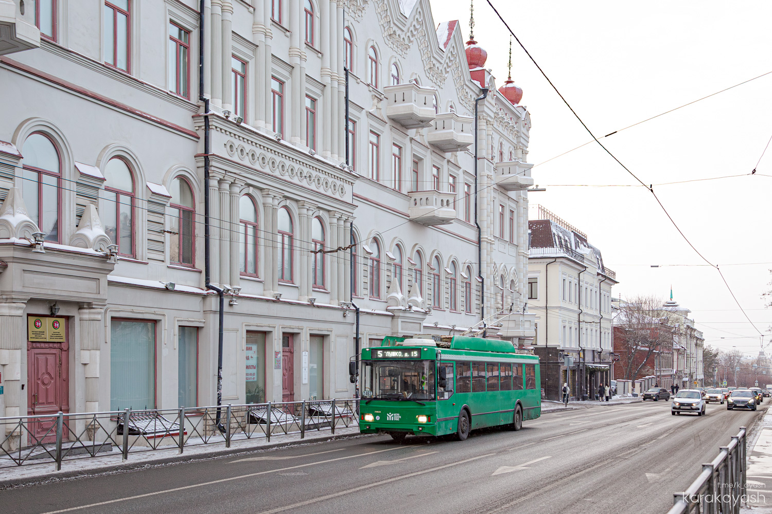 Казань, Тролза-5275.03 «Оптима» № 1463