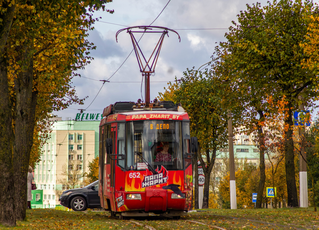 Витебск, БКМ 62103 № 652; Транспорт и животные
