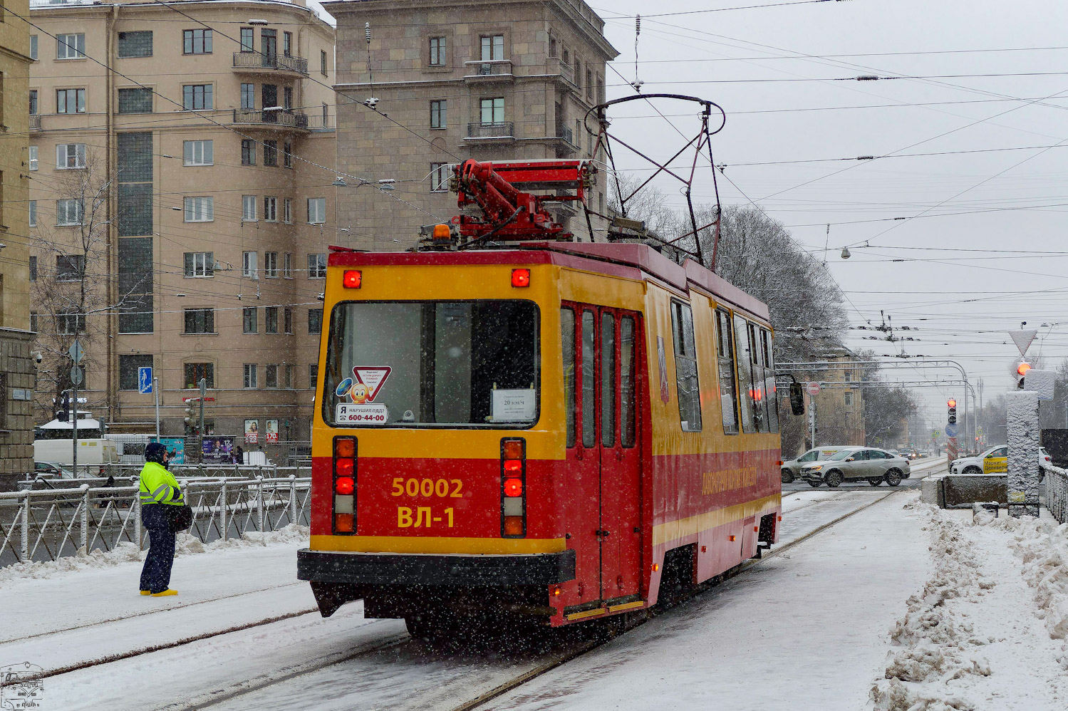 Санкт-Петербург, ЛМ-68М № ВЛ-1 (50002)