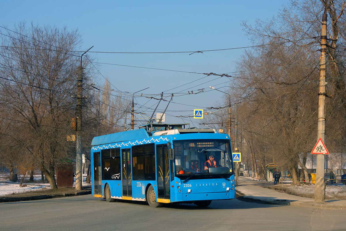 Саратов, Тролза-5265.00 «Мегаполис» № 2306