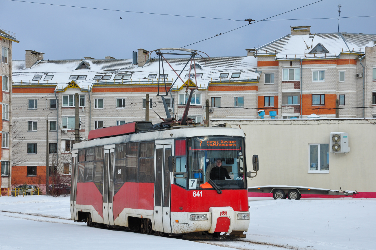 Витебск, БКМ 62103 № 641