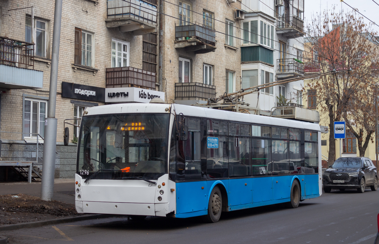 Саратов, Тролза-5265.00 «Мегаполис» № 1296