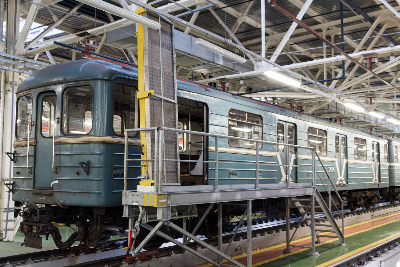 Moskva, 81-714 (MMZ) č. 0464