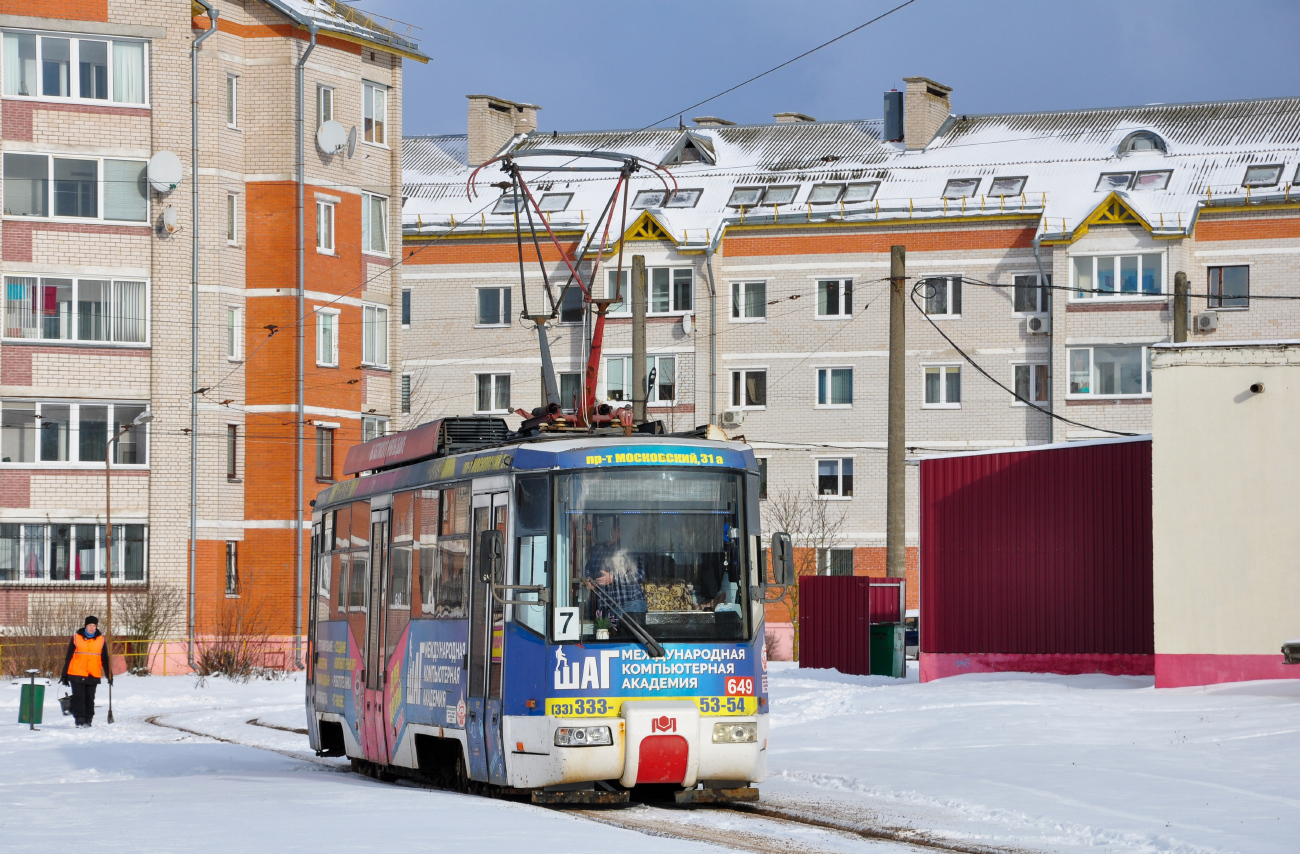 Витебск, БКМ 62103 № 649