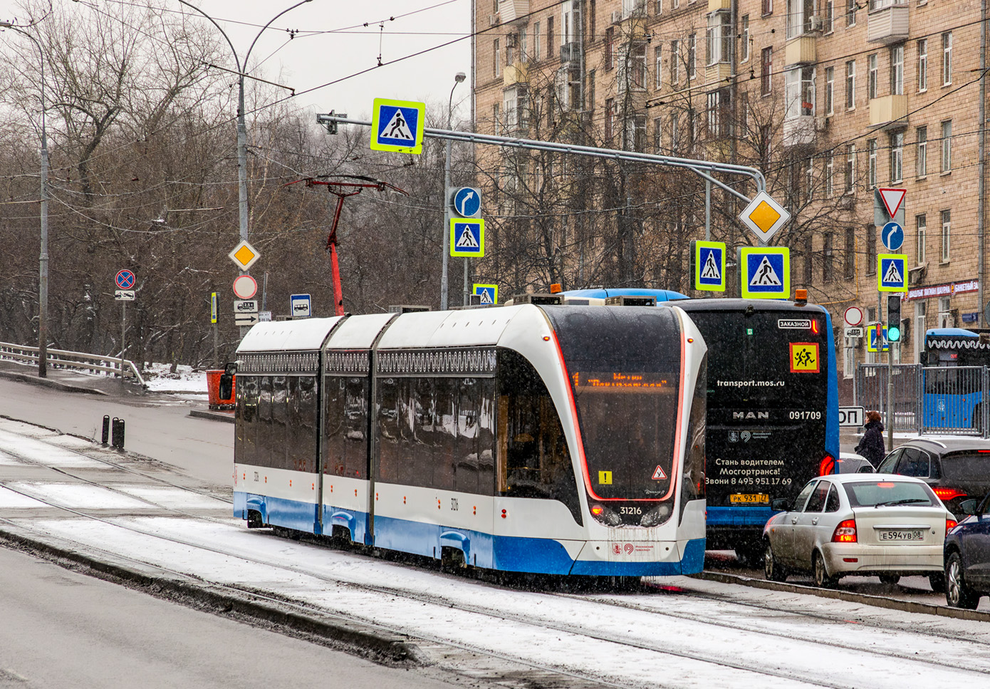Москва, 71-931М «Витязь-М» № 31216