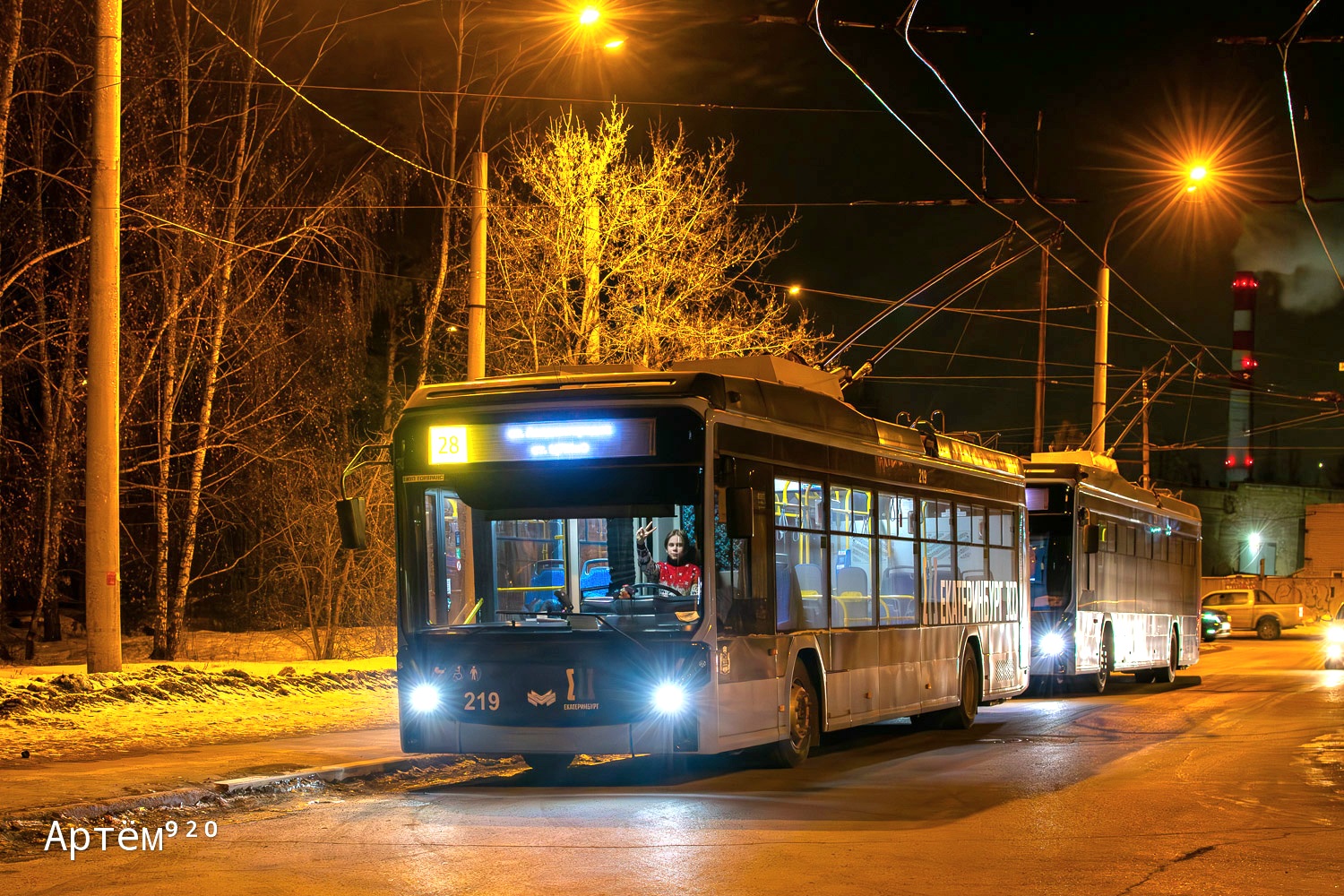 Jekatyerinburg, BKM 32100D «Olgerd» — 219