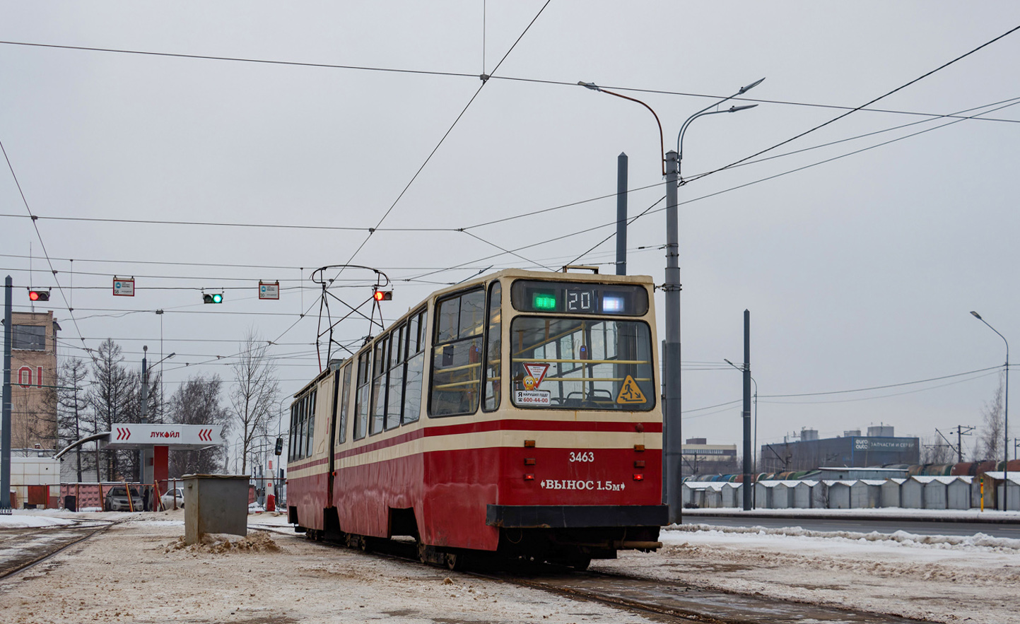 Санкт-Петербург, ЛВС-86К-М № 3463