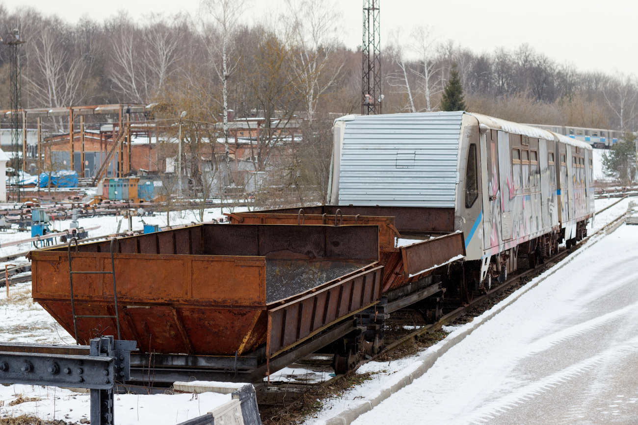 Moscow, Khopper № ПД-301