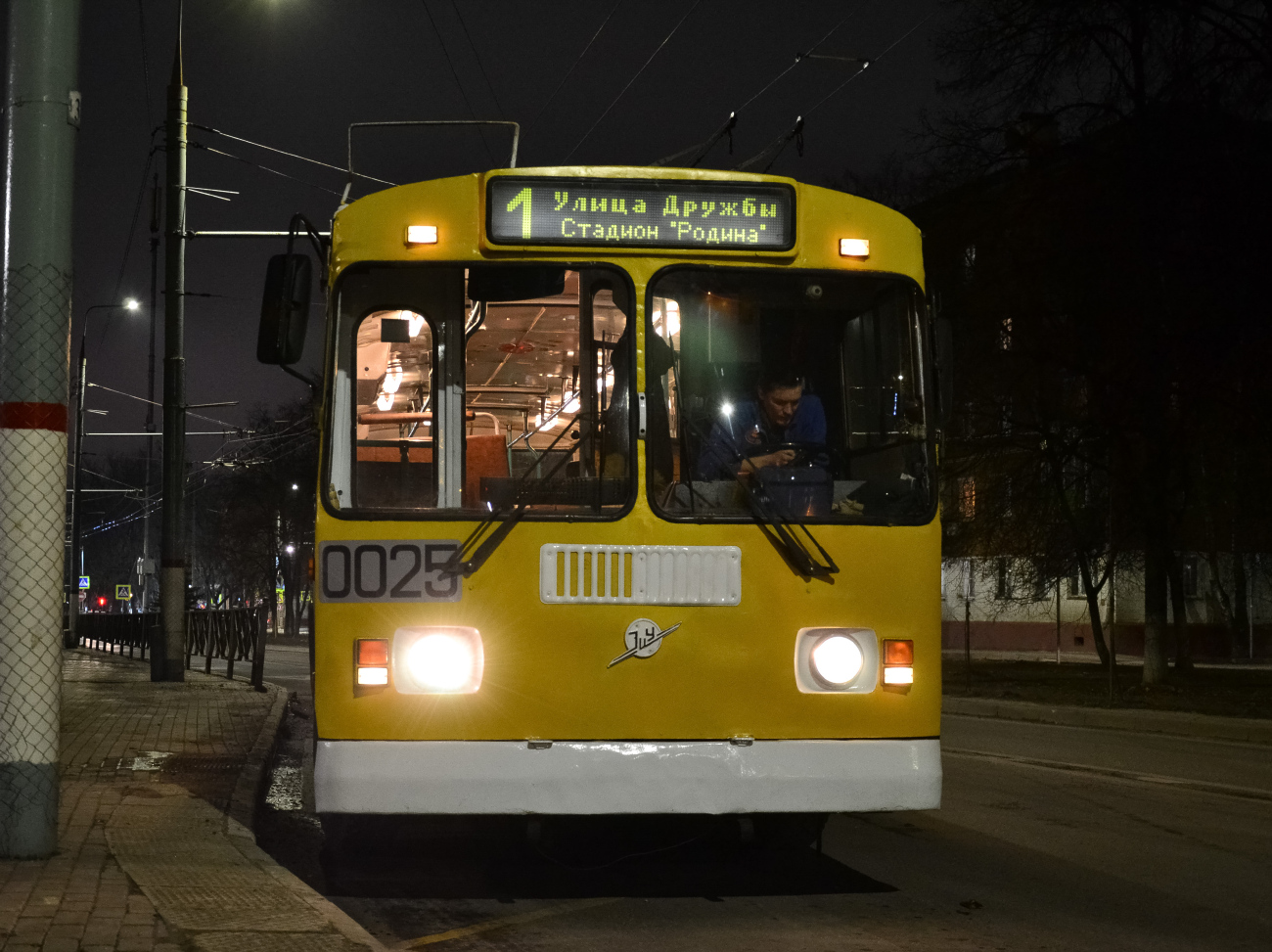 Химки, ЗиУ-682Г-016  [Г0М] № 0025