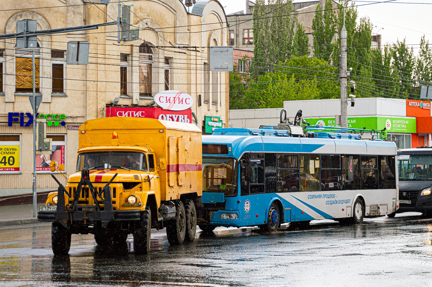 Пенза, БКМ 321 № 1009; Пенза — Разные фотографии