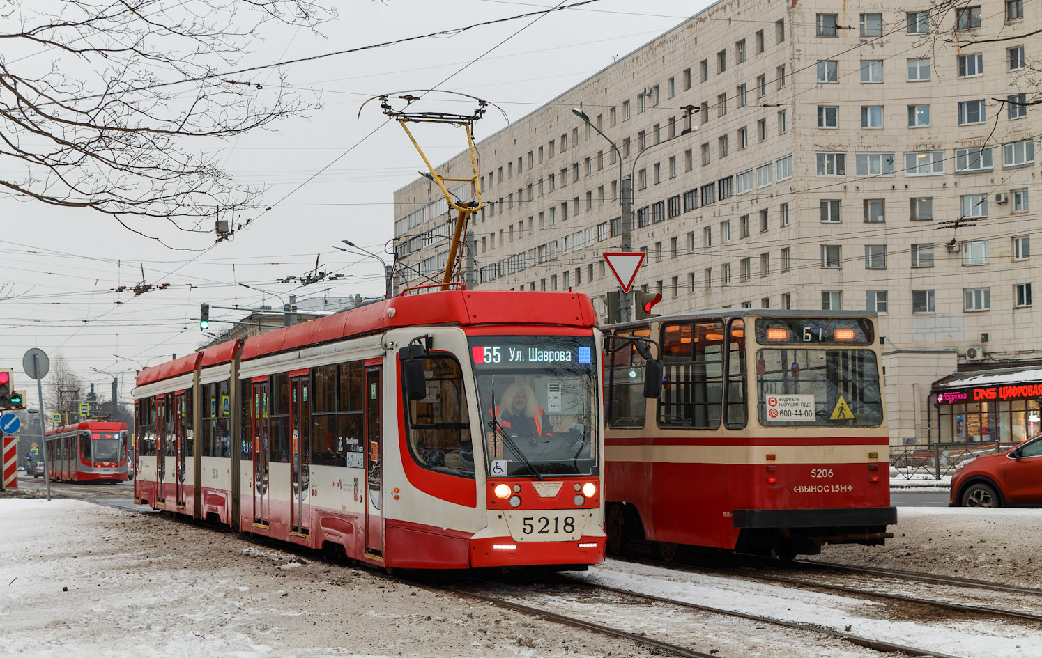 Санкт-Петербург, 71-631 № 5218