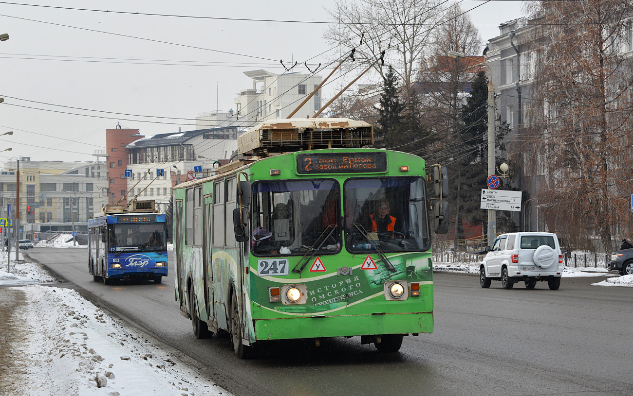 Омск, АКСМ-101А КВР Омск № 247