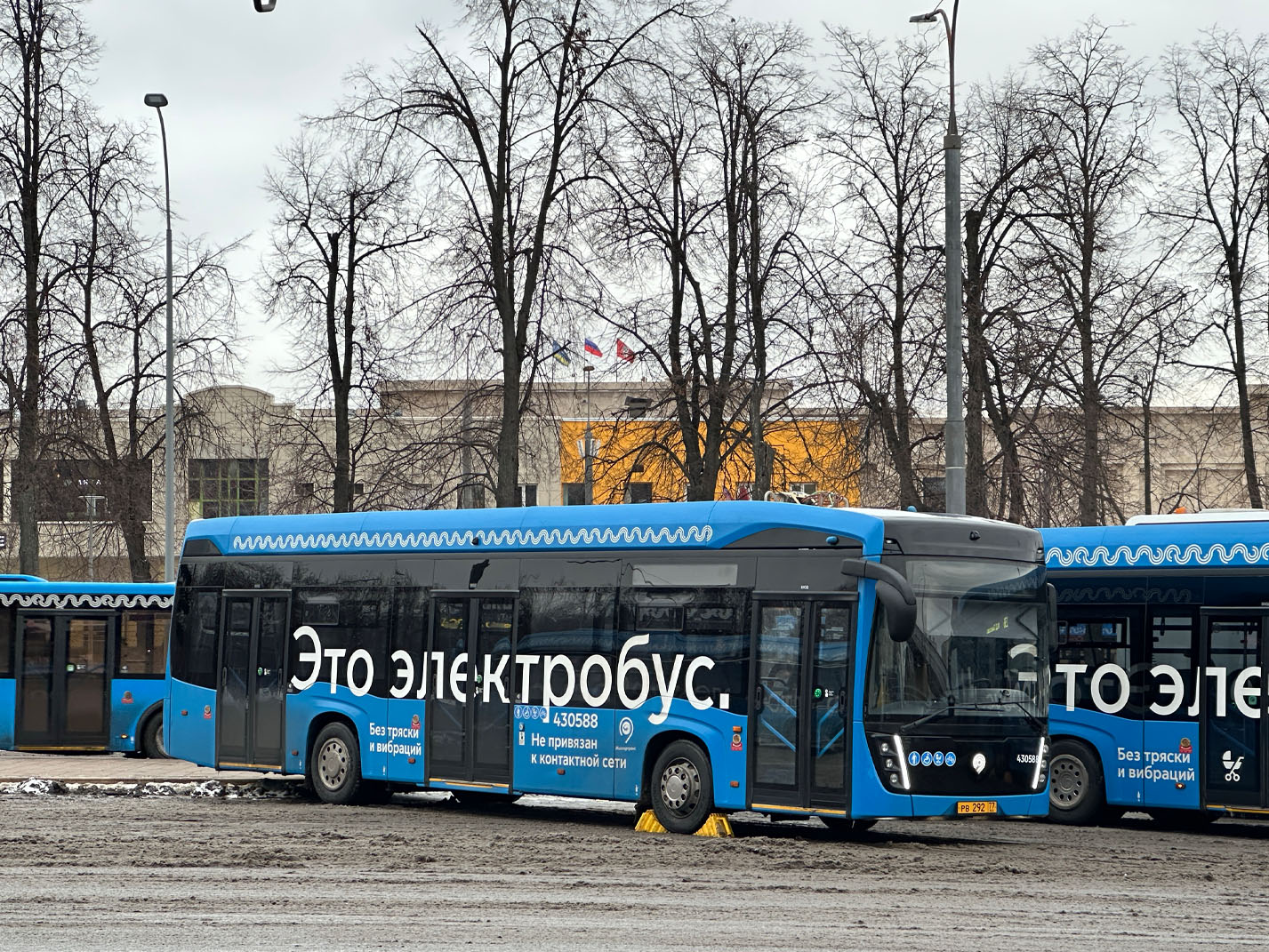 Moskwa, KAMAZ-6282 Nr 430588